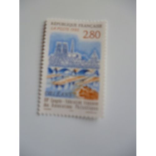 Timbre "88 Ème Congrès Fédération Française Des Associations Philatéliques À Orléans".