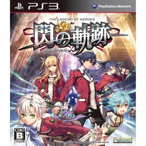 Eiyuu Densetsu Sen No Kiseki Import Japon Ps3