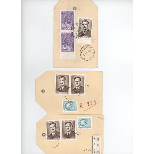 Lot 9 Timbres Obliérés Syrie