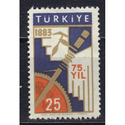 Turquie 1958 : 75è Anniversaire De L'ecole Supérieur De Commerce - Timbre 25 K. Bistre, Orange Et Bleu Neuf *