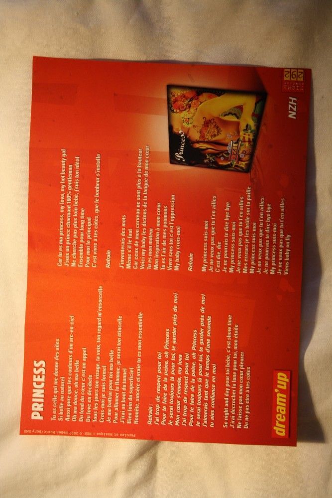 Nzh Princess Carte Postale Rakuten