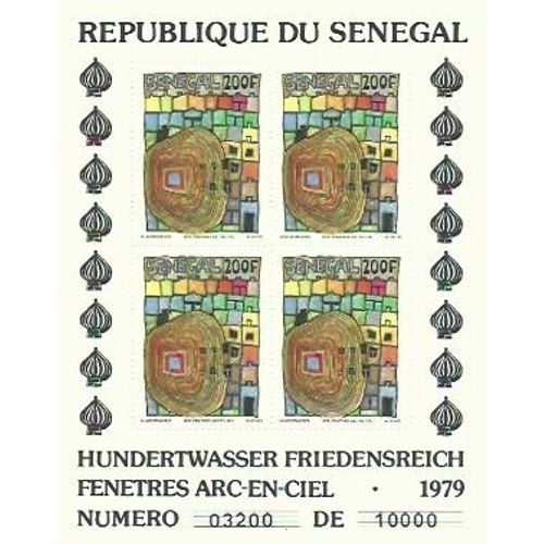 Bloc Hundertwasser Senegal 200f Numeroté