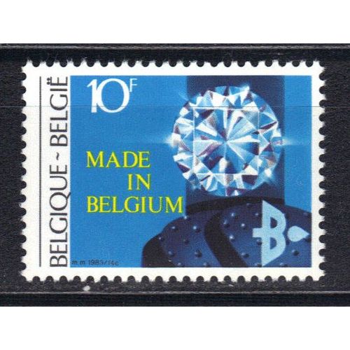 Belgique 1983 : Exportations Belges : Industrie Diamantaire - Timbre Neuf **