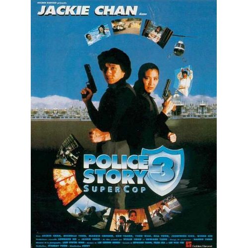 Police Story 3: Supercop (Ging Chat Goo Si 3: Chiu Kup Ging Chat) - Véritable Affiche De Cinéma Pliée - Format 40x60 Cm - De Stanley Tong Avec Jackie Chan, Michelle Yeoh, Maggie Cheung -1994