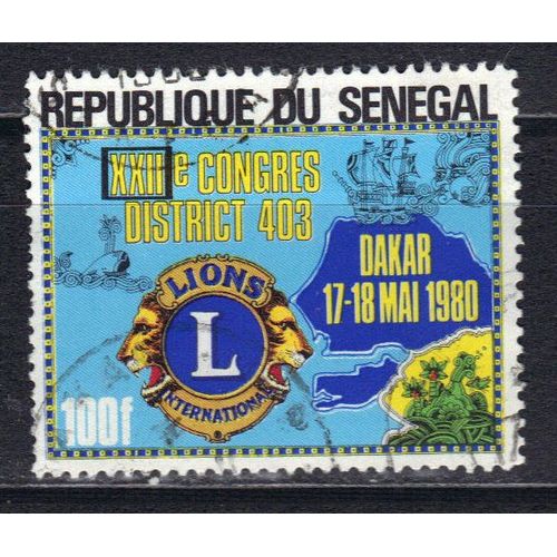 Senegal 1980 : "Lions Club" : 22è Congrès Du District 403, À Dakar - Timbre Oblitéré