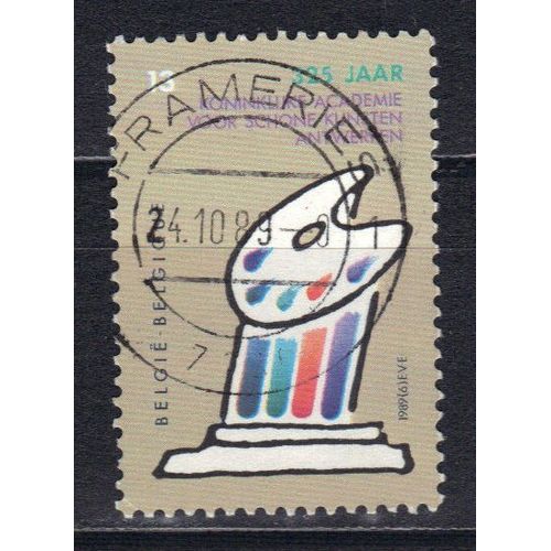 Belgique 1989 : 325è Anniversaire De L'académie Des Beaux-Arts D'anvers : Colonne Tronquée Et Palette De Peintre - Timbre Oblitéré