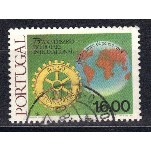 Portugal 1980 : 75è Anniversaire Du "Rotary International" - Timbre Oblitéré