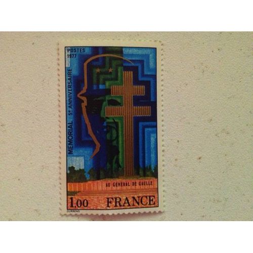 Timbre Memorial 5eme Anniversaire