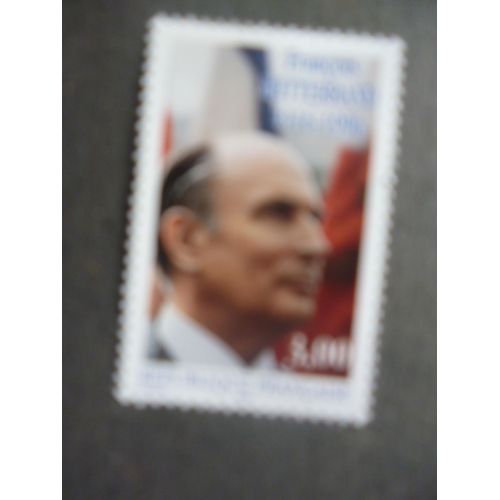 Timbre "François Mitterand :1916-1996".