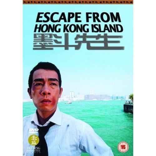 Escape From Hong Kong Island