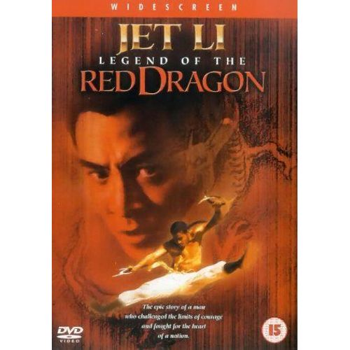Legend Of The Red Dragon