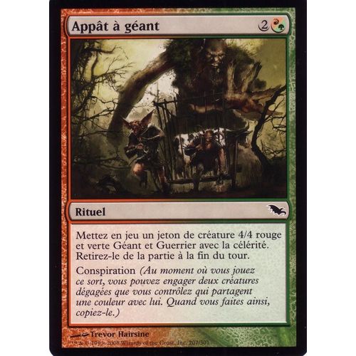 Appât À Géant X1 Foil Sombrelande Vf