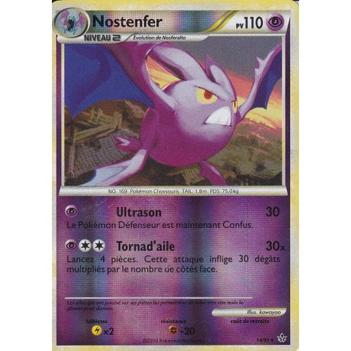 Carte Pokemon - Nostenfer - 14/95 - Holo Reverse - H.S Dechainement -