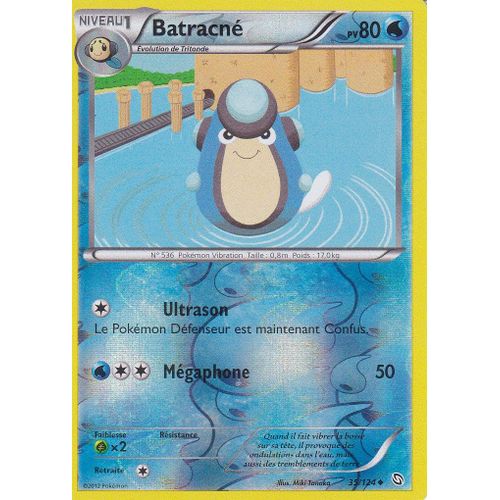 Carte Pokemon - Batracne - 35/124 - Reverse - Dragons Exaltes -