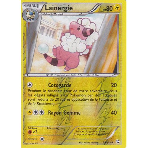 Carte Pokemon - Lainergie - 39/124 -  Holo Reverse - Dragons Exaltes -