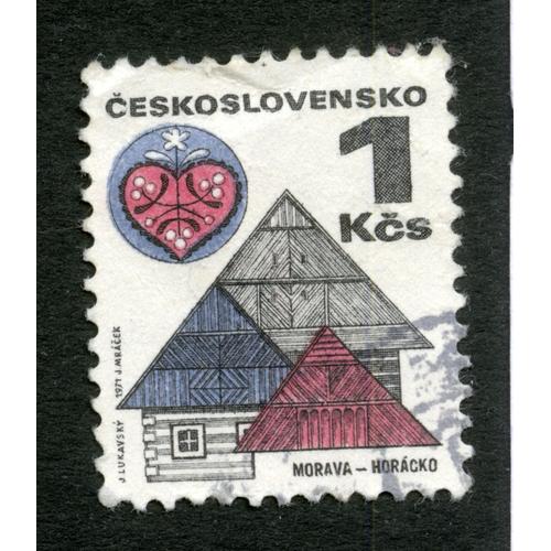 Timbre Oblitéré Ceskoslovensko, Morava-Horacko, 1 Kcs, 1971