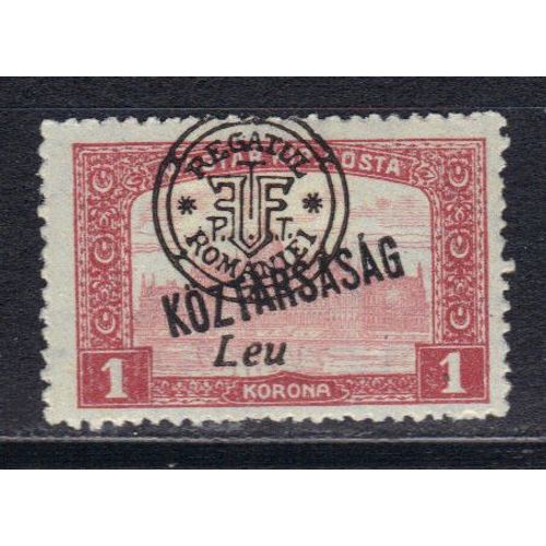 Hongrie 1920 Debreczen Cachet "Regatul Romanie 1" : Le Parlement À Budapest  - Timbre 1 K. Carmin Neuf * Avec En Surcharge "Koztarsasag" (République) Cote 6 