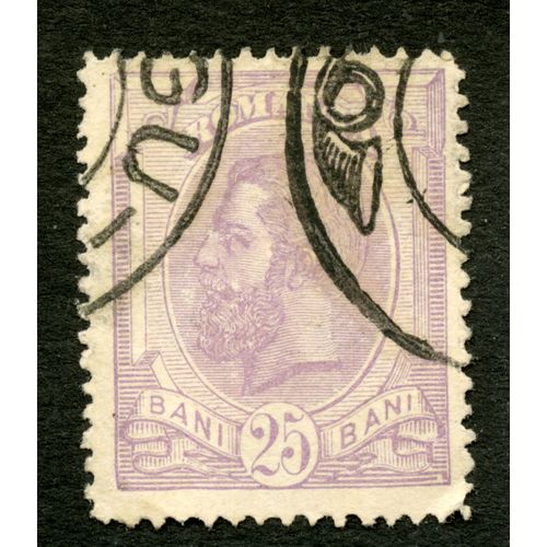 Timbre Oblitéré Romania, 25 Bani