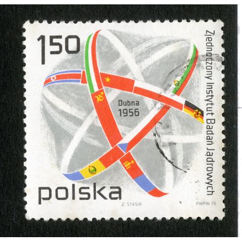 Timbre Oblitéré Polska, Zjednoczony Instytut Badan Jadrowych, Dubna 1956, 1.50, 1976