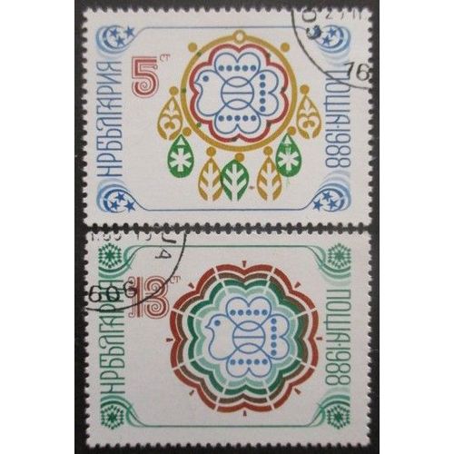 Bulgarie N°3137 Et 3138 Nouvel An Oblitérés