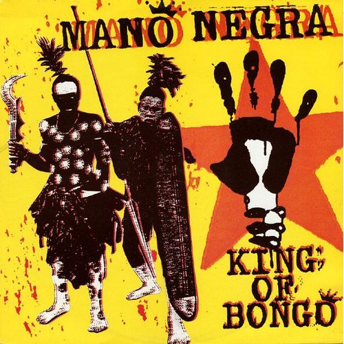 King Of Kongo (Version 3'38) + When Good Is One (Version 1'42) / Long Long Nite (Version 4'17)  1991
