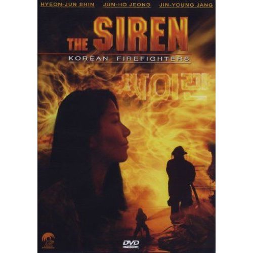 The Siren - Korean Firefighters [Import Allemand] (Import)