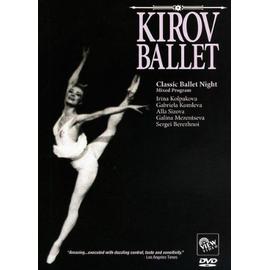 Kirov Ballet pas cher - Achat neuf et occasion | Rakuten