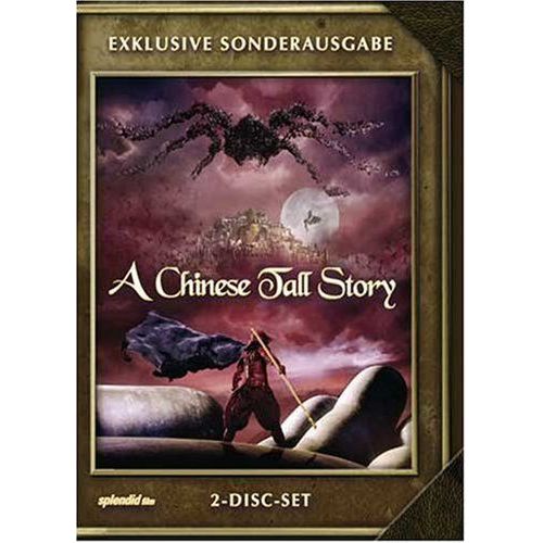 A Chinese Tall Story (Exklusive Sonderausgabe,