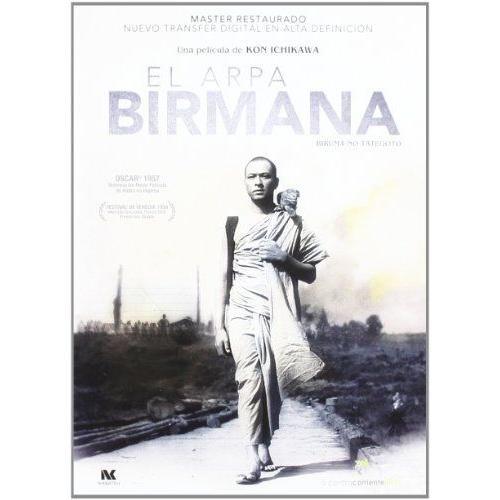 El Arpa Birmana (Biruma No Tategoto) (1956) (Import)