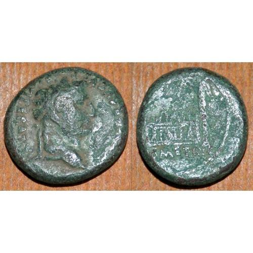 2163 - Rome - Tibere - Quadrans À L'autel De Lyon - Ti Caesar Avgvst F Imperat Vii - Rom Et Avg - Ric 246
