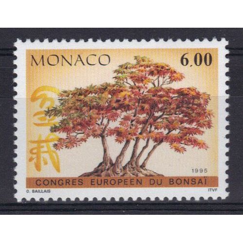 Monaco 1995 : Arbre : Acer Palmatum (Japon) : Bonsaï - Timbre Neuf **