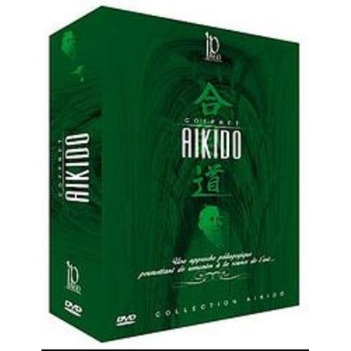 Aïkido - Vol.  1