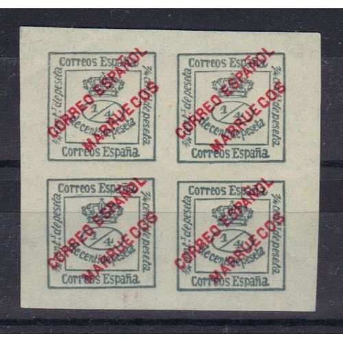 Espagne 1885 Type V Rare : Couronne Royale : Lot De 4 Timbres Neufs ** 1/4 Vert Foncé Attenants 2 À 2 Avec 2 Surcharges Rouges