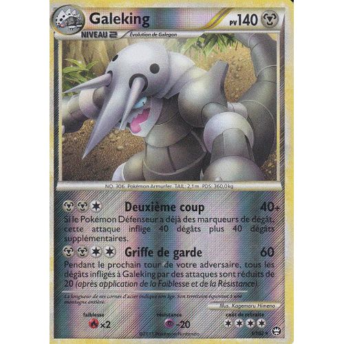 Carte Pokemon - Galeking - 1/102 - Holo Reverse - Heartgold Soulsilver Triomphe -