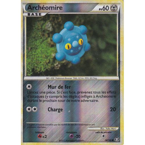 Archeomire Hs Triomphe  Reverse 58/102