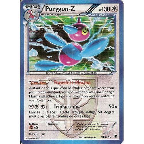 Porygon-Z 74/101 - Explosion Plasma