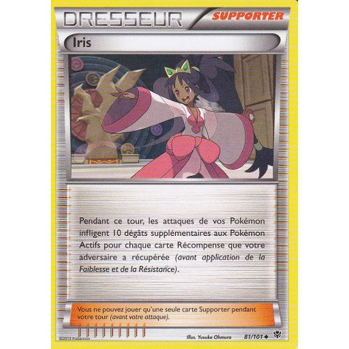 Carte Pokemon - Iris - 81/101 - Explosion Plasma -