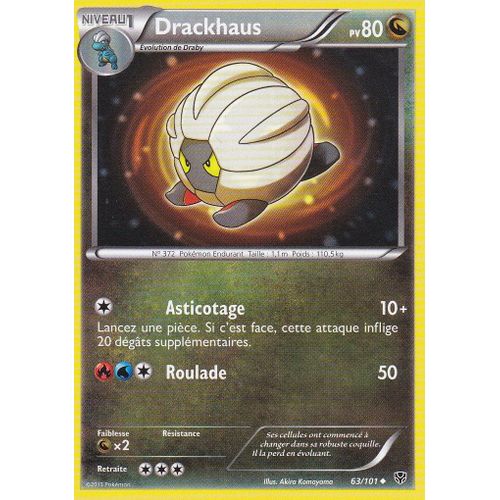 Carte Pokemon - Drackhaus - 63/101 - Explosion Plasma -