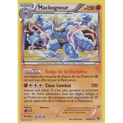 Carte Pokemon - Mackogneur - 49/101 - Holo Rare - Explosion Plasma -