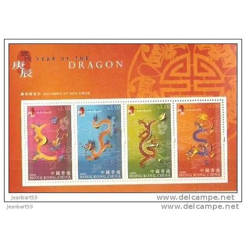 Dragon Horoscope Chinois Année 2000 De Hong Kong