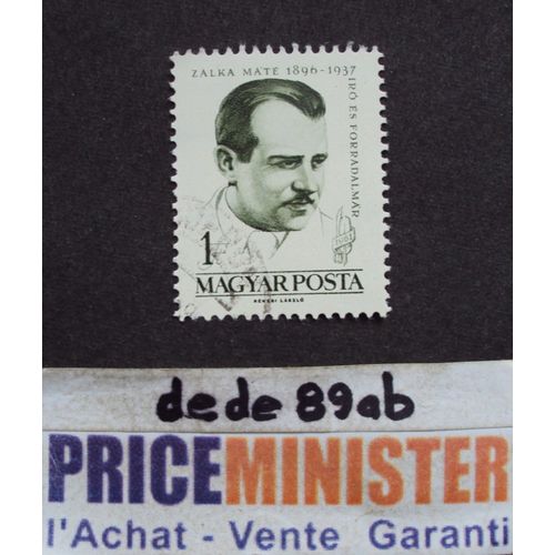 Hongrie..  1 Ft Magyar Posta . Zalka Mate (1896-1937) Oblitéré.