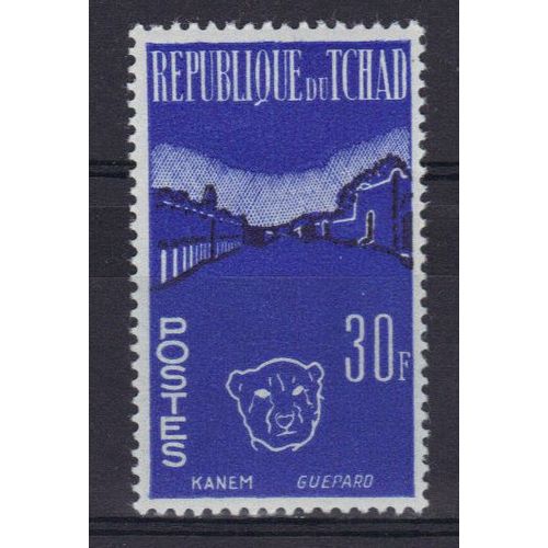 Tchad 1961 : Têtes D'animaux En Réserve Blanche Et Vues Diverses : Guépard Et Kanem - Timbre Neuf *