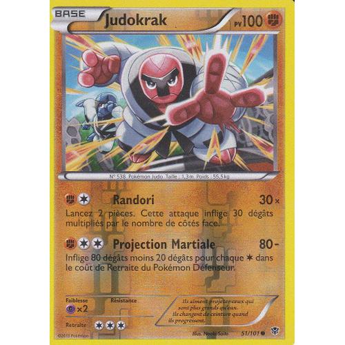 Carte Pokemon - Judokrak - 51/101 - Reverse - Explosion Plasma -