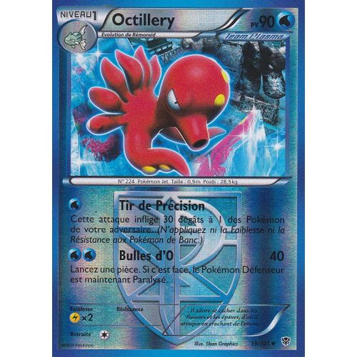 Carte Pokemon - Octillery - 19/101 - Reverse - Explosion Plasma -