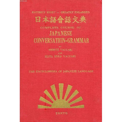 Complete Course Of Japanese Conversation-Grammar