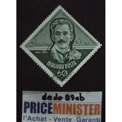 Hongrie.. 60f Magyar Posta . Gardonyi Geza (1863-1922) Oblitéré.
