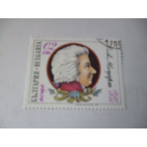 Timbre "Mozart:1756-1791"Bulgarie.