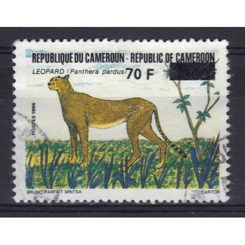 Cameroun 1986 : Protection De La Faune : Félin Sauvage : Léopard - Timbre Oblitéré