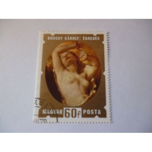 Timbre "Brocky Karoly :Ebredes".Magyar Posta.