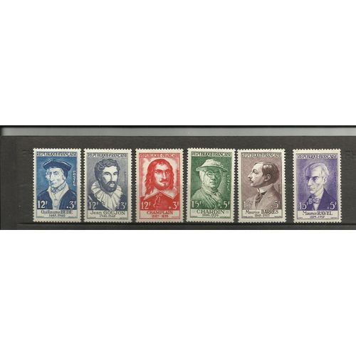 Timbres France Neufs 1956